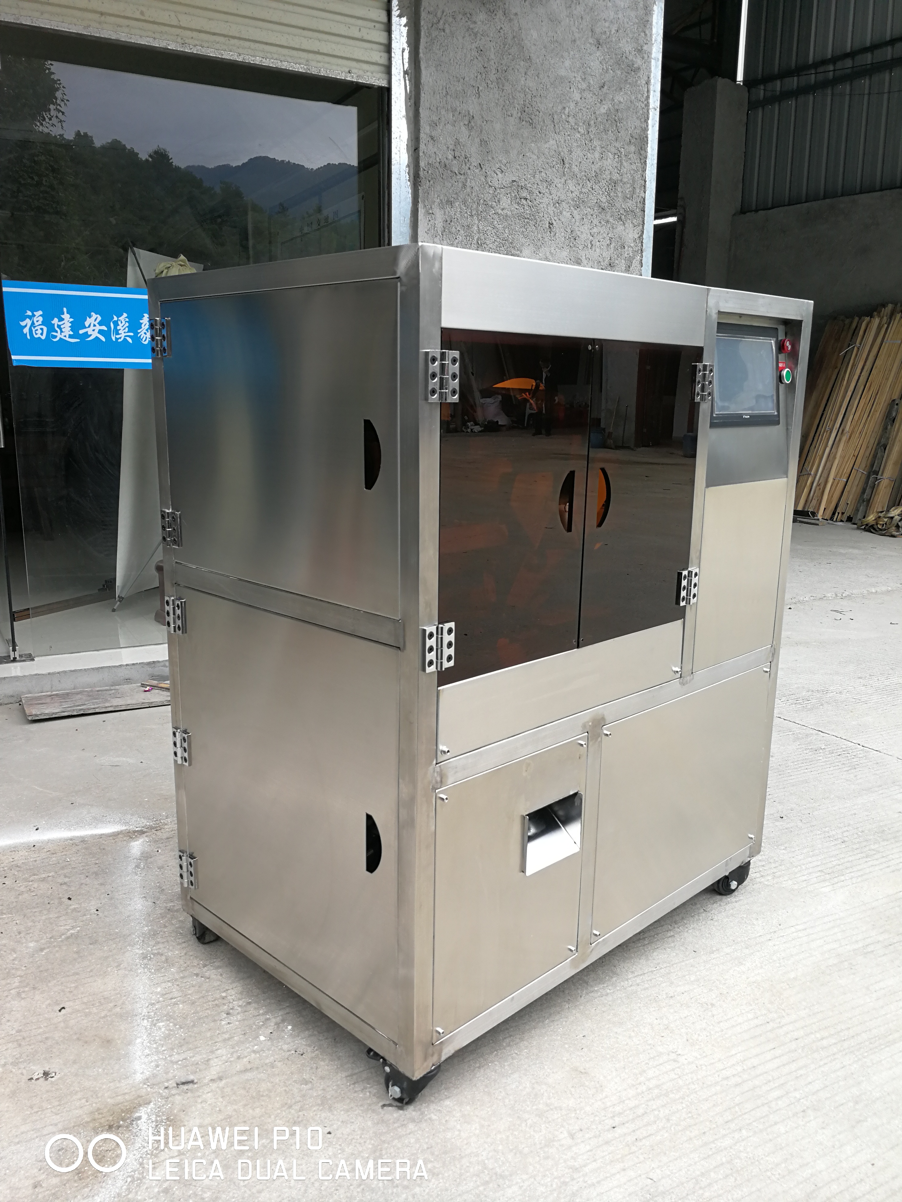 High Quality Electric Heating Puer Tea Shaping Machine Tea Cake Press Machine