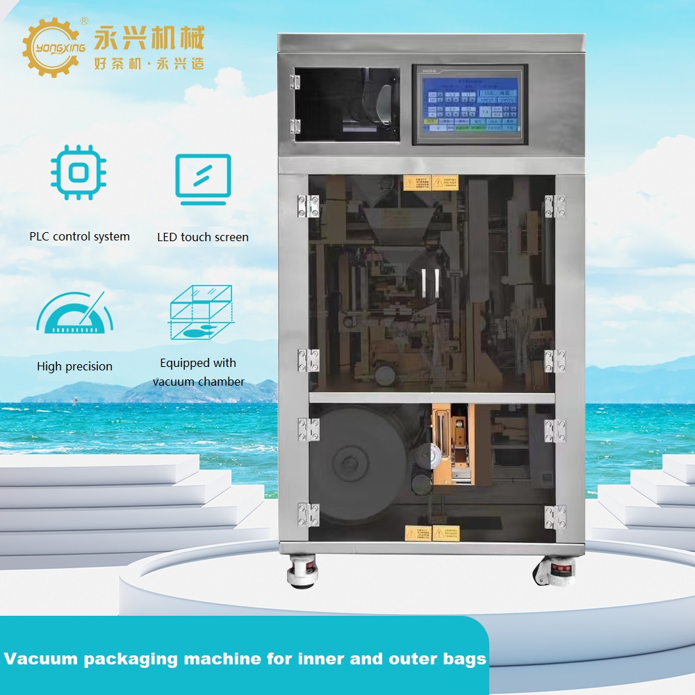 Automatic vacuum inner and outer bag packing machine