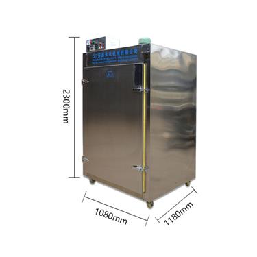 <a href=https://www.kuntok.com/Tea-Drying-Machine.html target='_blank'>tea drying machine </a>appearance effect from front 45 degree right side  .jpg