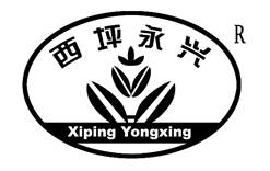 Anxi Yongxing Tea  Machinery Co., Ltd.