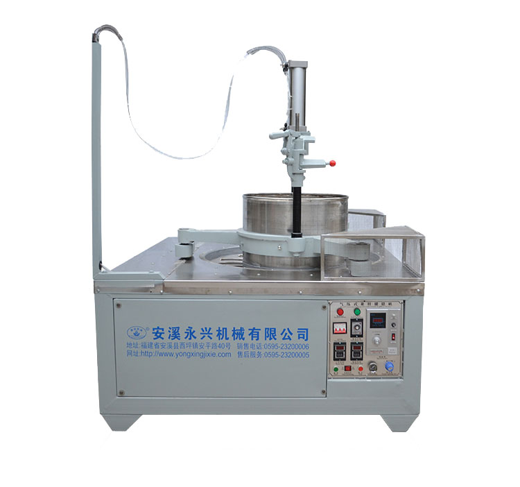 Air pressure- type  pneumatic automatic <a href=https://www.kuntok.com/Tea-Rolling-Machine.html target='_blank'>tea rolling machine</a>.jpg