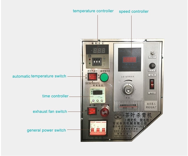 Automatic Tea Equipment green Tea Steaming Machine Tea Fixation Machine