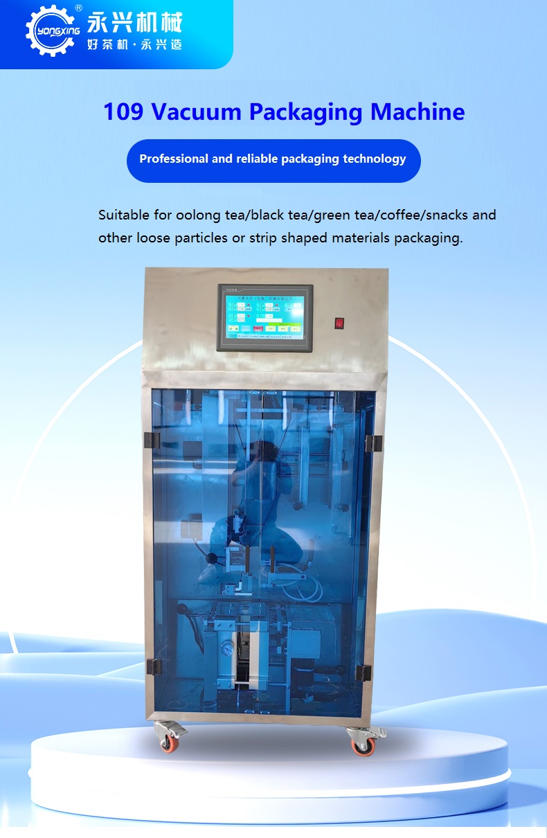 Automatic Vacuum Packaging Machine