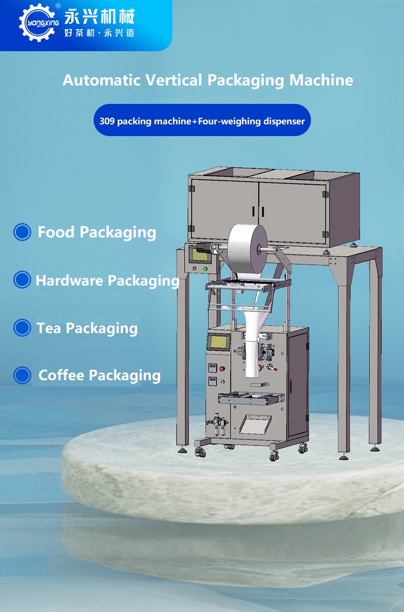 Automatic vertical Machine Coffee milk Sugar powder bag tea food Sachet Pouch Filling Packing Machine packaging machine